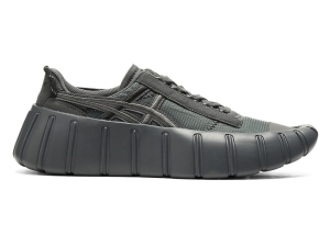 Men's Onitsuka Tiger Gigatia Shoes Carrier Grey/Black | 24079MEZN