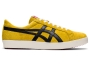 Tai Chi Yellow/Black