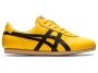 Tiger Yellow/Black